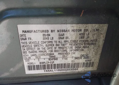 2005 Nissan Altima 2.5 S из США, поврежденный, VIN 1N4AL11D25C253044